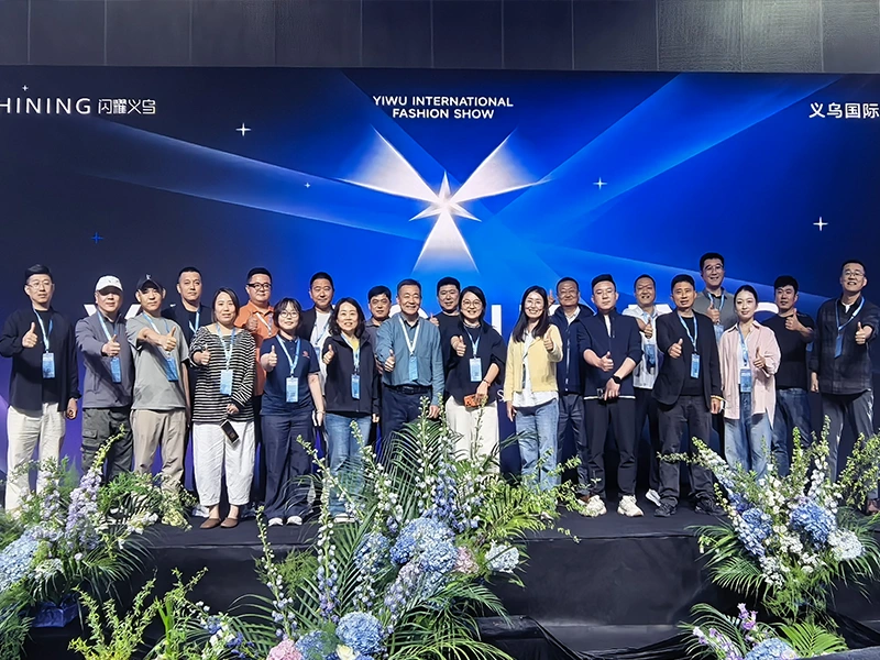 27-29 اپریل کنیو جیولری 2026 Yiwu انٹرنیشنل فیشن فیکٹری نمائش میں ڈیبیو، آزاد بوتھ نے عالمی خریداروں کی حمایت حاصل کی۔ 27-29 اپریل کنیو جیولری 2026 Yiwu انٹرنیشنل فیشن فیکٹری نمائش میں ڈیبیو، آزاد بوتھ نے عالمی خریداروں کی حمایت حاصل کی۔